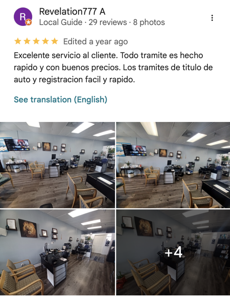 AUTO INSURANCE AND TAXES IN EL MONTE